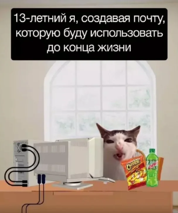 Подборка разной степени свежести