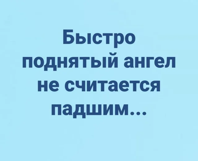 Погружение в смех: берегитесь, будет весело!