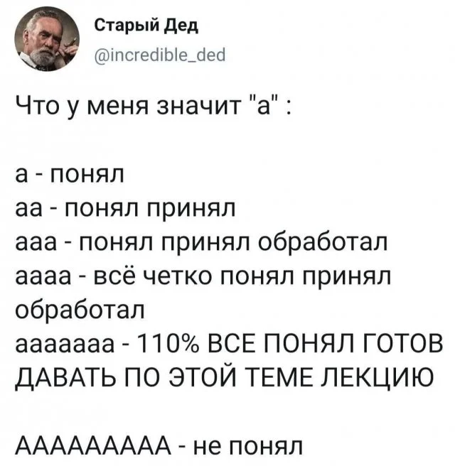Приготовься к взрыву позитива!