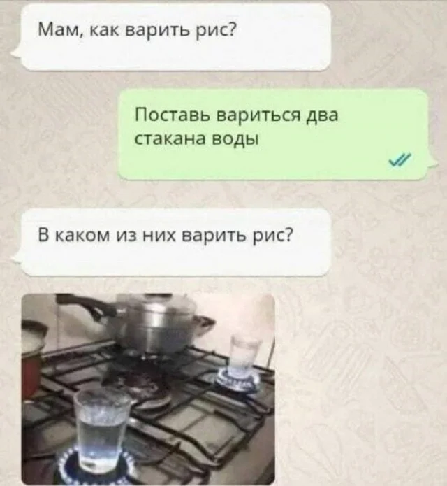 Разные картинки с позитивом