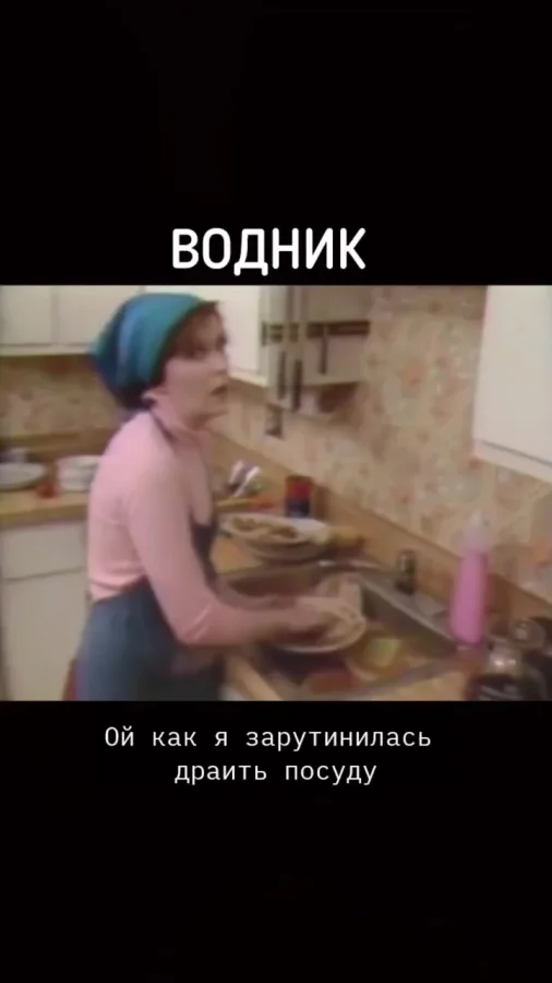 Реклама топ