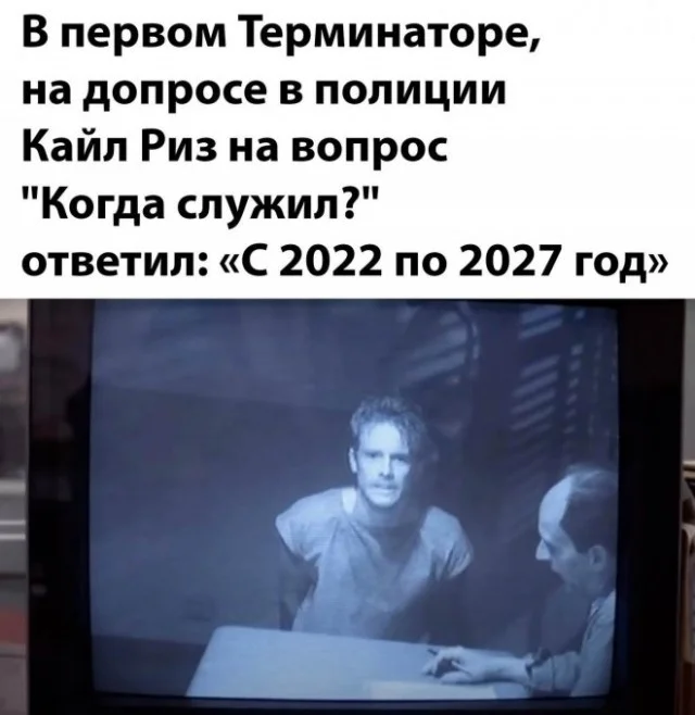 Смех да и только