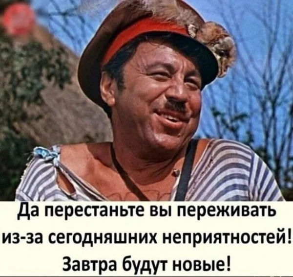 Смех продлевает жизнь