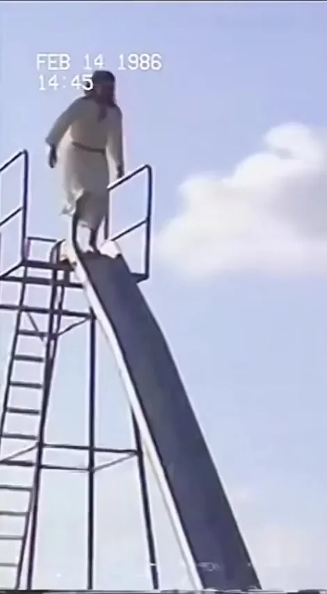 Так вот как оно было