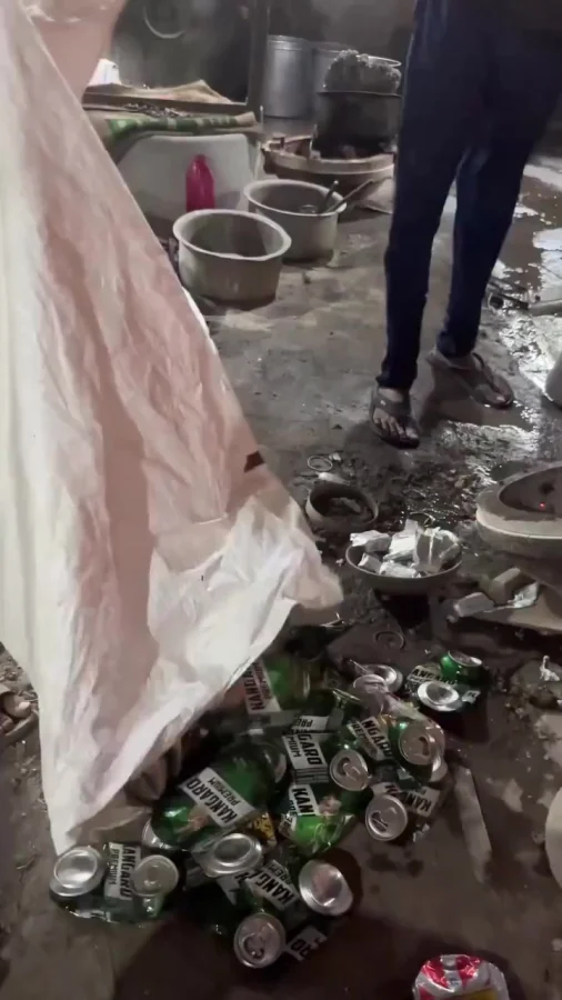 Текнолоджия