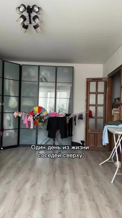 Типичные соседи сверху