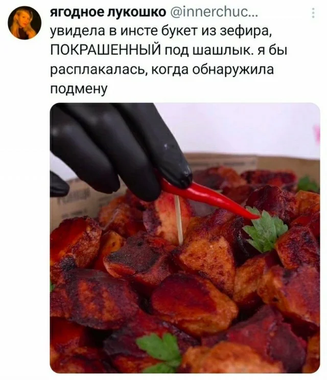 Улетные картинки, от которых вы не сможете удержаться от смеха!