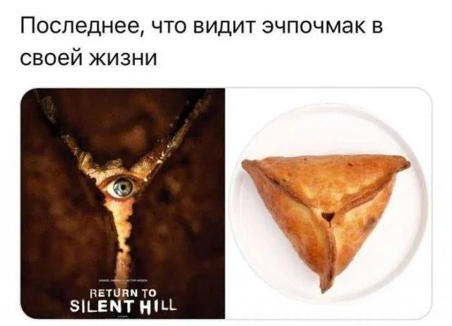 Улыбнитесь: Свежая порция юмора подоспела!