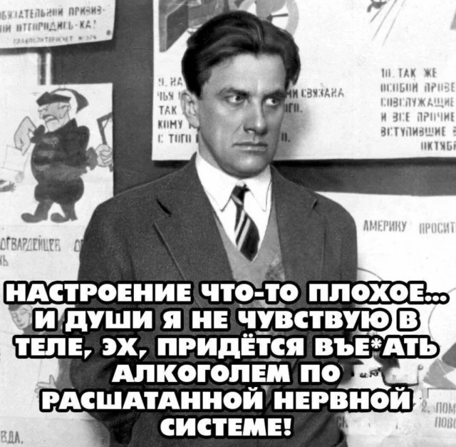 Упоротый юмор: мемы, от которых взрывается мозг