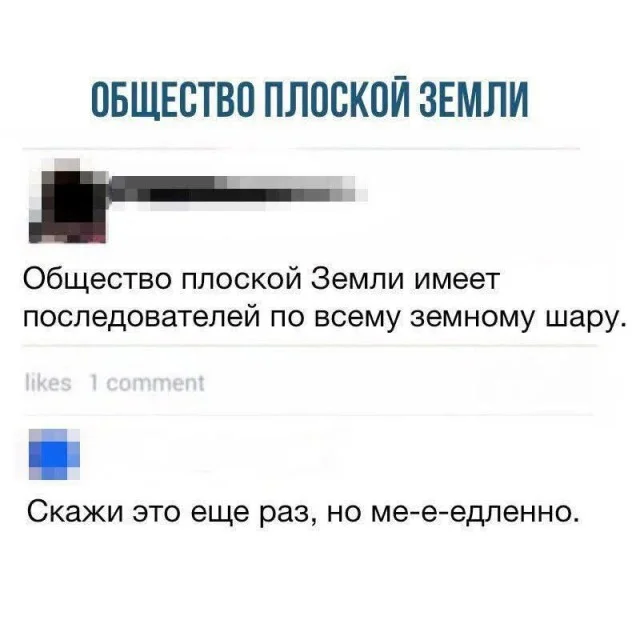 Весёлые картинки без повода