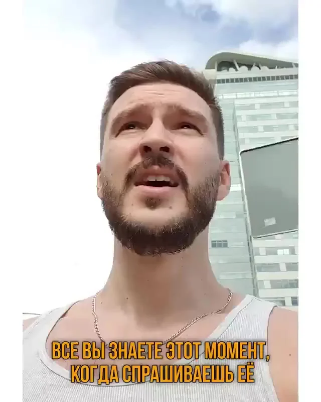 Вот такая она - женская логика