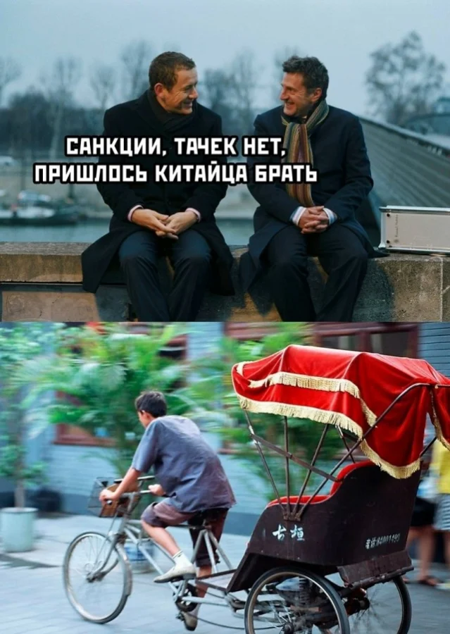 Всякие картинки, чтобы вы улыбнулись