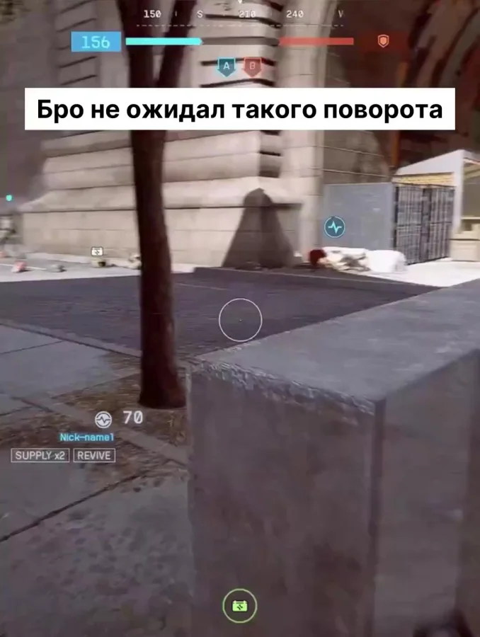 Жаль, конечно, этого добряка