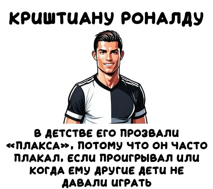 Интересные факты об известных личностях — тайны звезд, неожиданные истории | #172