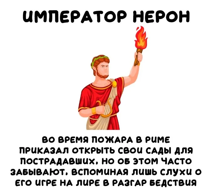 Интересные факты об известных личностях — тайны звезд, неожиданные истории | #174