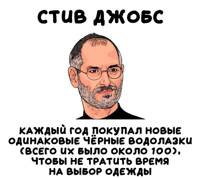 Интересные факты об известных личностях — тайны звезд, неожиданные истории | #180