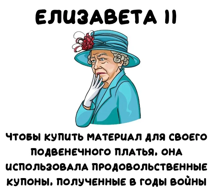 Интересные факты об известных личностях — тайны звезд, неожиданные истории | #183