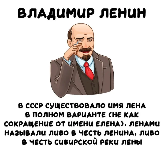 Интересные факты об известных личностях — тайны звезд, неожиданные истории | #187