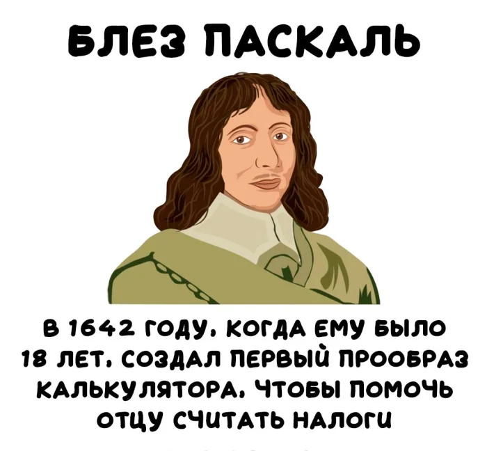 Интересные факты об известных личностях — тайны звезд, неожиданные истории | #189