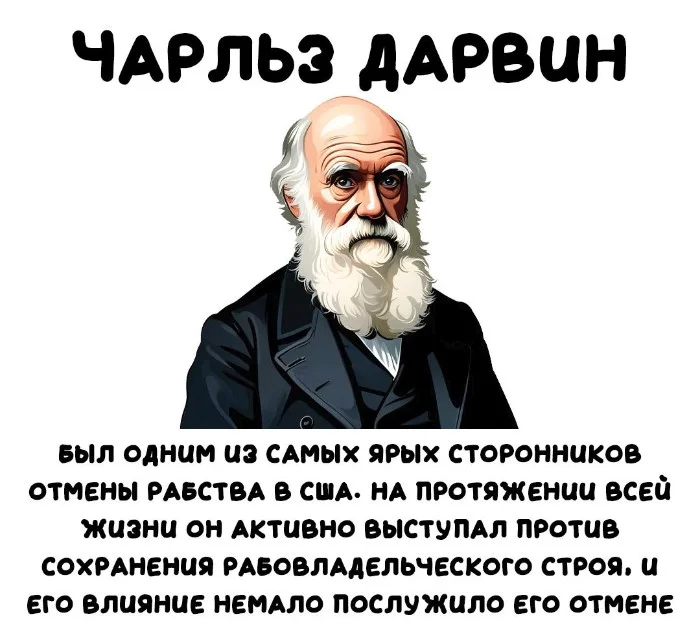 Интересные факты об известных личностях — тайны звезд, неожиданные истории | #190