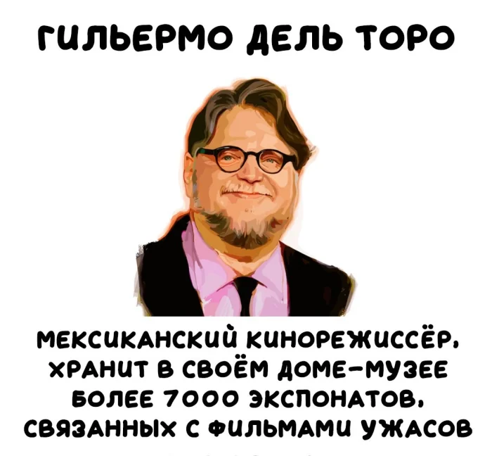 Интересные факты об известных личностях — тайны звезд, неожиданные истории | #195