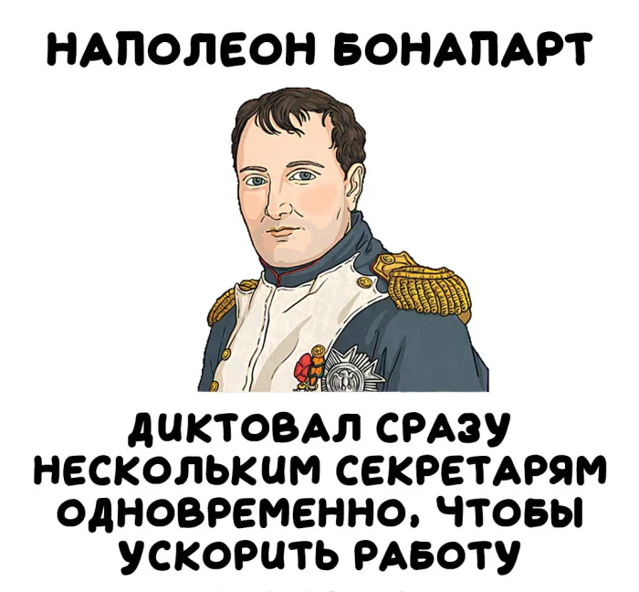 Интересные факты об известных личностях — тайны звезд, неожиданные истории | #196