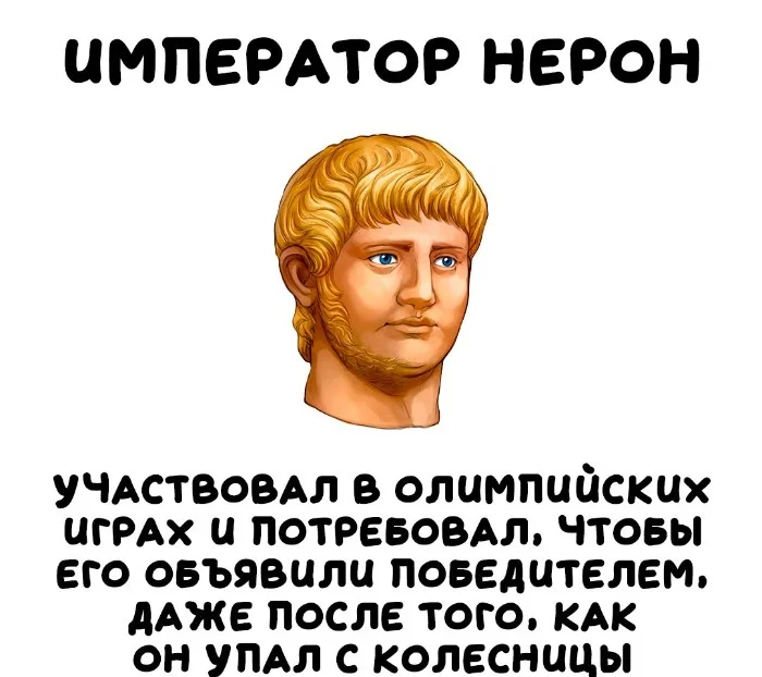 Интересные факты об известных личностях — тайны звезд, неожиданные истории | #200