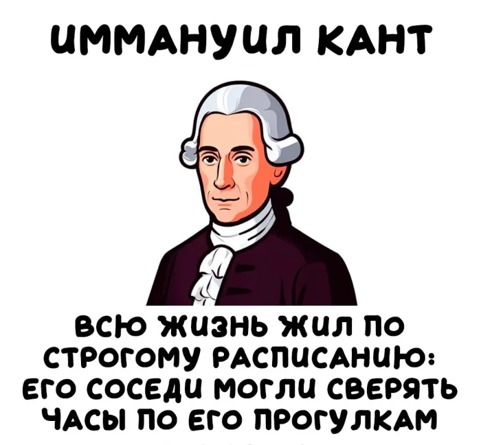 Интересные факты об известных личностях — тайны звезд, неожиданные истории | #210
