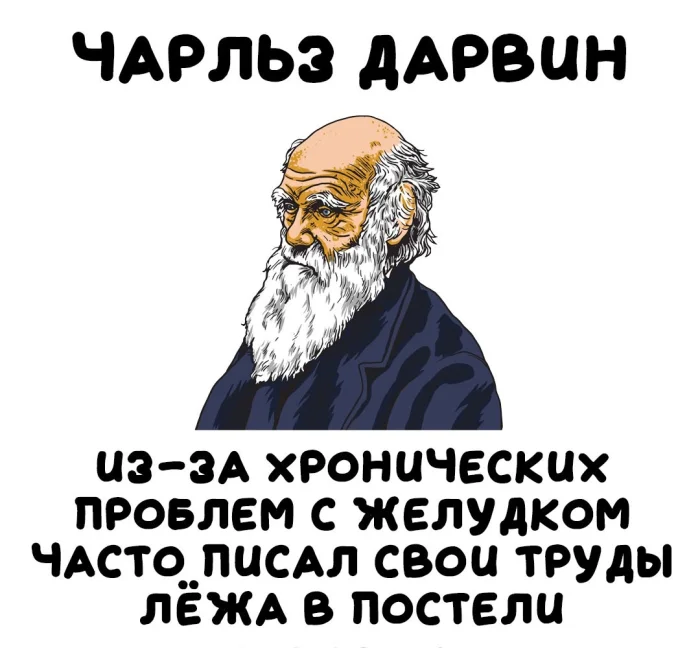 Интересные факты об известных личностях — тайны звезд, неожиданные истории | #216