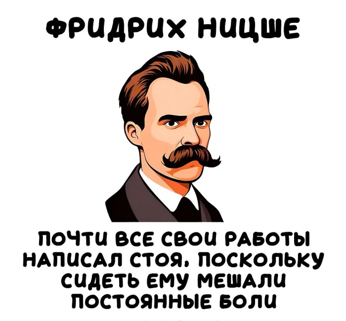 Интересные факты об известных личностях — тайны звезд, неожиданные истории | #217