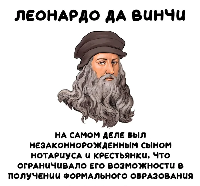 Интересные факты об известных личностях — тайны звезд, неожиданные истории | #219