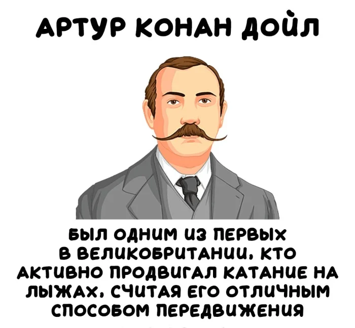 Интересные факты об известных личностях — тайны звезд, неожиданные истории | #220
