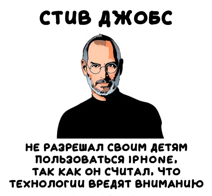 Интересные факты об известных личностях — тайны звезд, неожиданные истории | #220