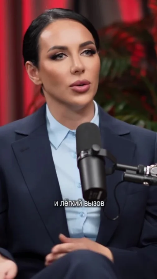 Чего хотят девушки от парней?