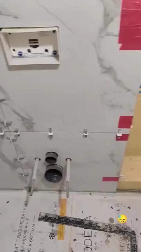 Главное моё произведение