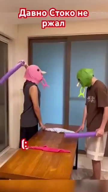 Как поставить мозги на место