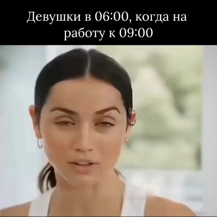 Вот как мы это делаем