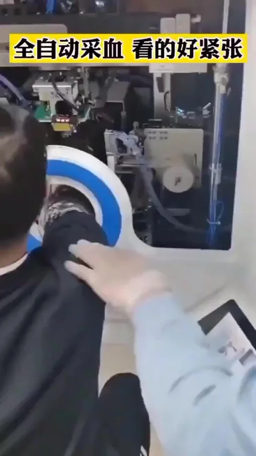 Робот для автоматического забора крови в госпитале Ханьчжоу, Китай