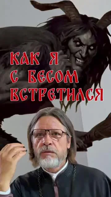 Беседы о важном. Посмотри и напиши свою историю