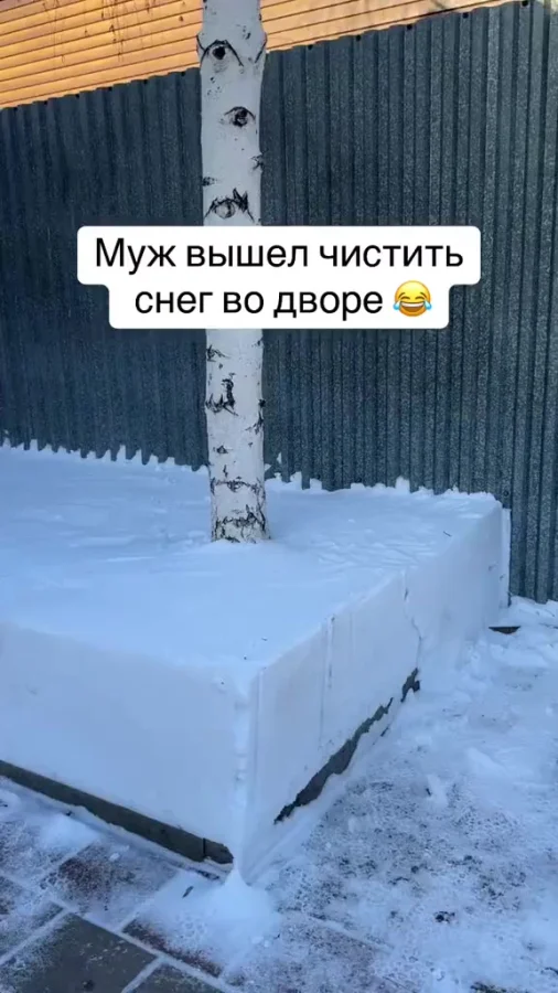 А муж только с армии?