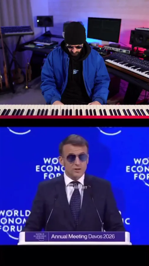 Музыкальная пауза