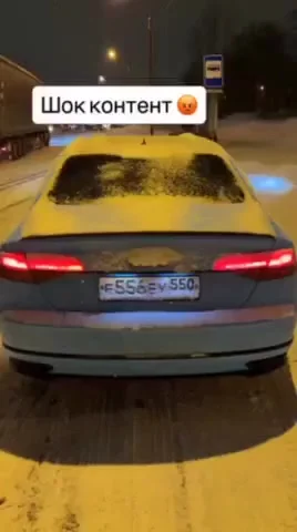 Однозначно челик не прав)))