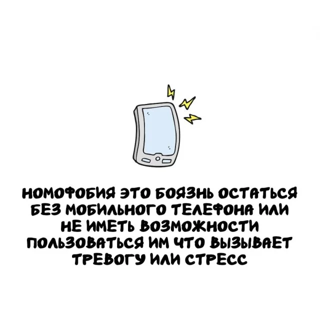 Факты, которые пригодятся в любой ситуации