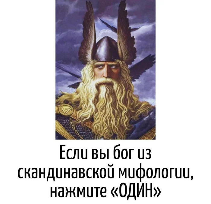 Игра слов – каламбуры, словесный юмор и прикольные картинки #170