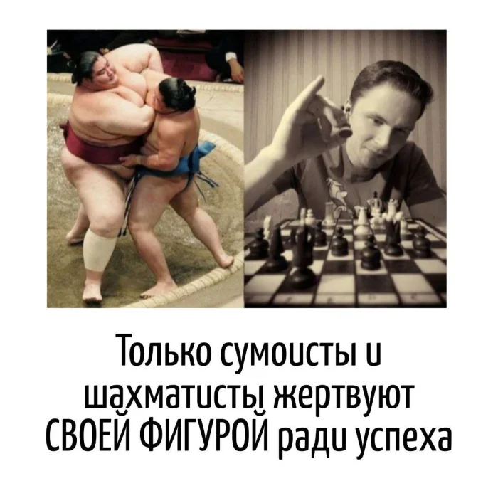 Игра слов – каламбуры, словесный юмор и прикольные картинки #174