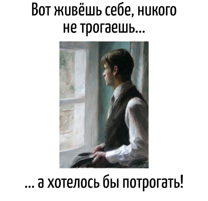 Игра слов – каламбуры, словесный юмор и прикольные картинки #194