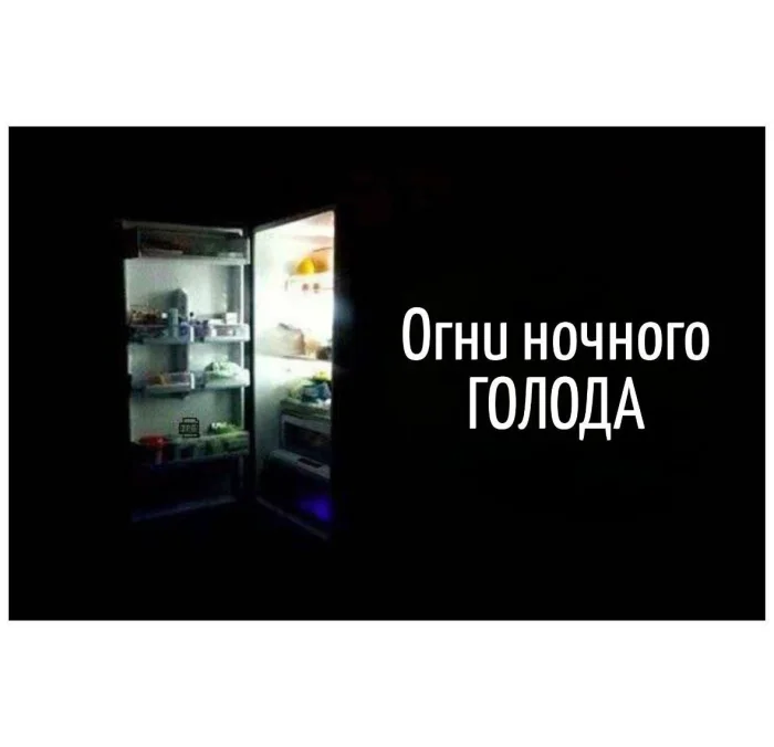 Игра слов – каламбуры, словесный юмор и прикольные картинки #195