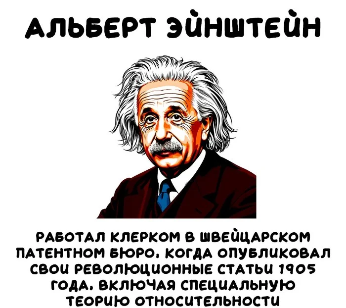 Интересные факты об известных личностях — тайны звезд, неожиданные истории | #171