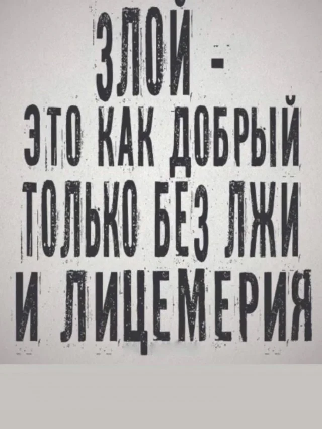Картинки для поднятия настроения