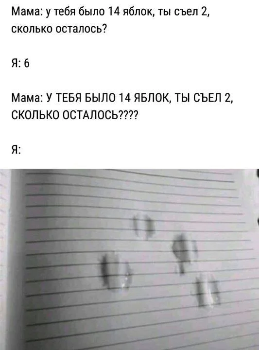 Картинки, которые убьют твою скуку